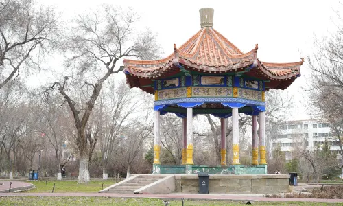 Urumqi Botanical Garden