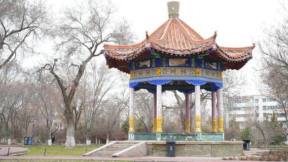 Urumqi Botanical Garden