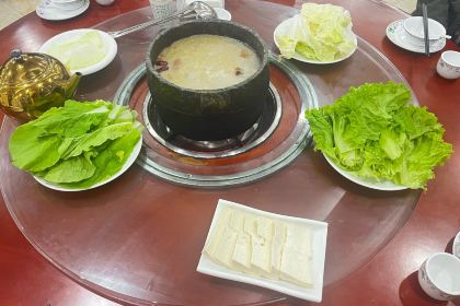 Major Stone Pot Restaurant