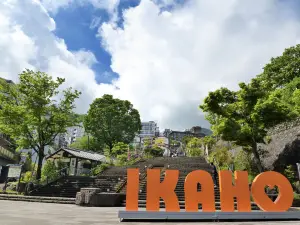 伊香保溫泉