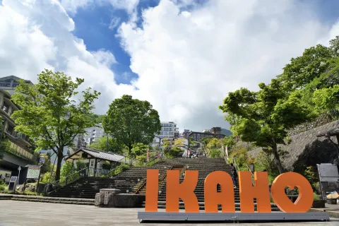Ikaho Onsen