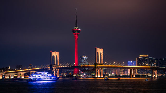 Zhuhai-Macau Bay Night Cruise