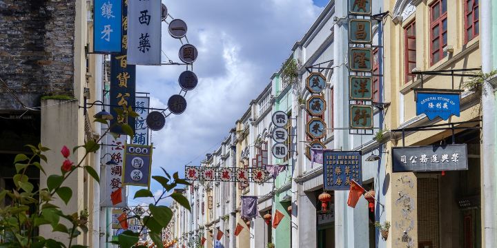 Qinzhou Old Street Scenic Area