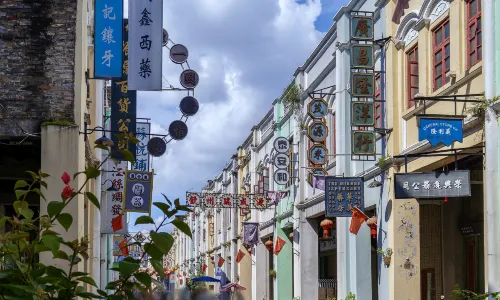 Qinzhou Old Street Scenic Area