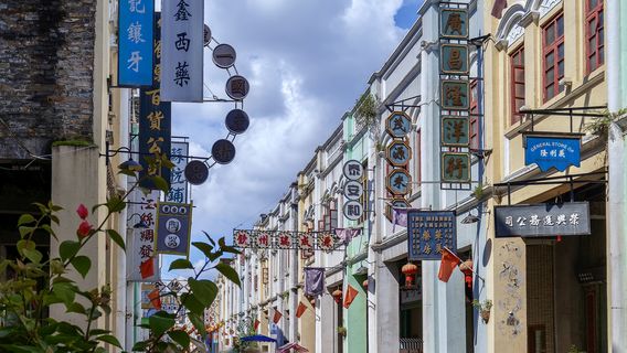 Qinzhou Old Street Scenic Area