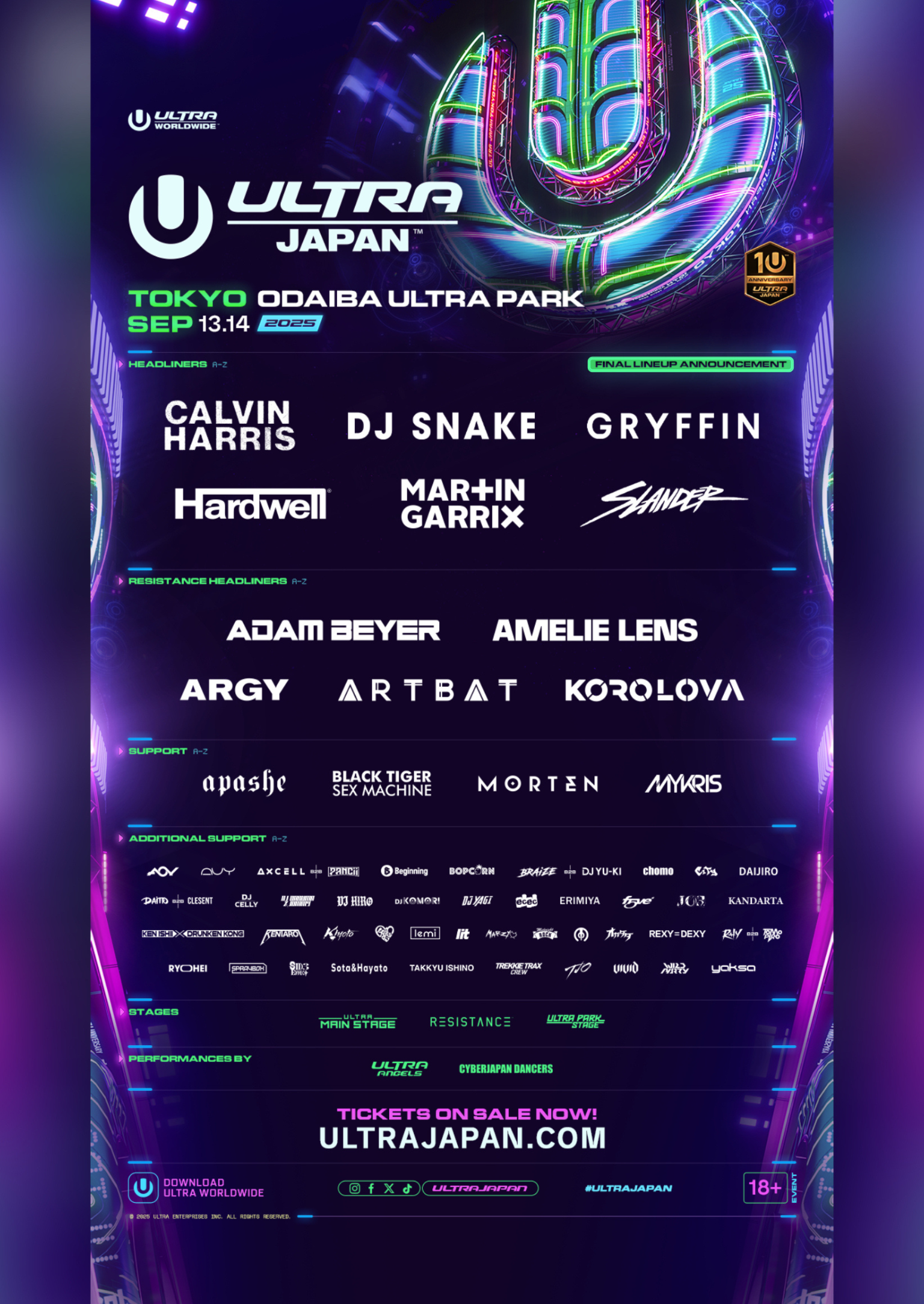 日本東京 · ULTRA JAPAN 2025 | 東京