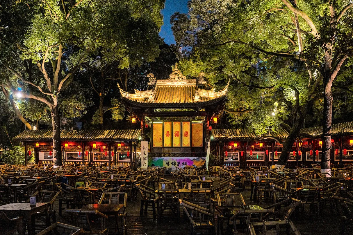 3_Chengdu People's Park