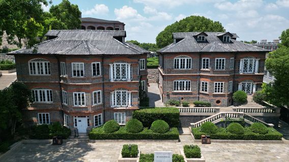 Zhenjiang Museum Former British Consulate Site