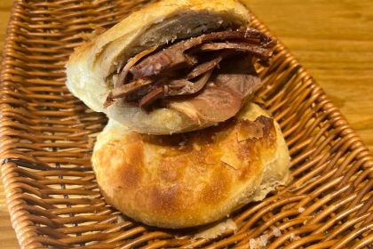 YONG WANG SHEEP SOUP