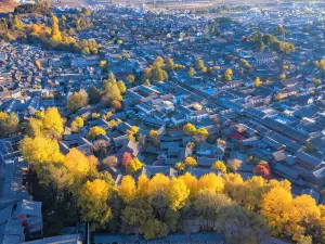 The Ancient Town of Shuhe