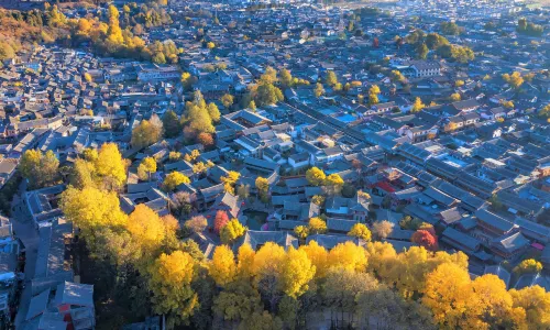 The Ancient Town of Shuhe