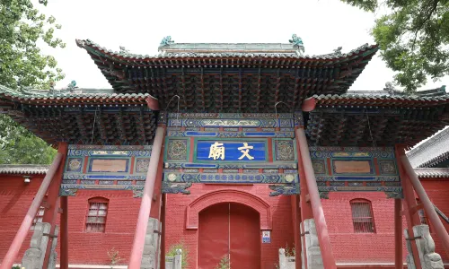 Temple of Literature