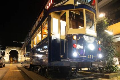 Christchurch Tramway Restaurant