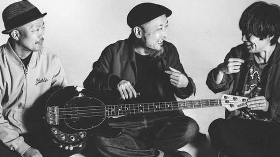 Fukushima | GaGaGa SP Tour