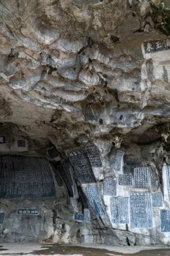 《青崖上的微笑》 館藏摩崖造像拓片展 | 桂海碑林博物館