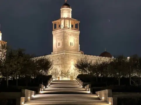 AlHussein Public Parks