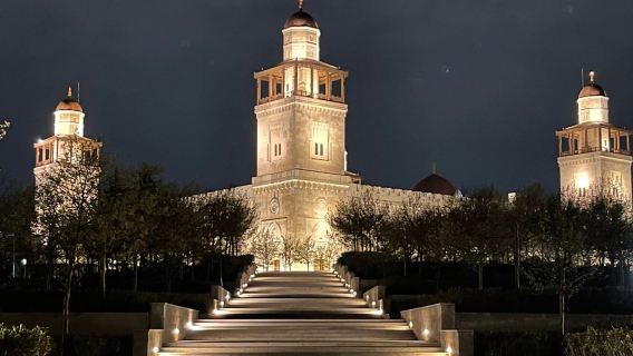 AlHussein Public Parks