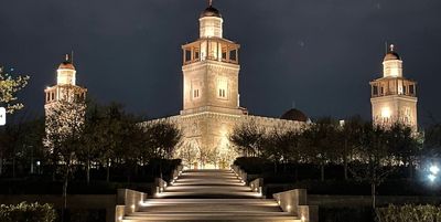 AlHussein Public Parks