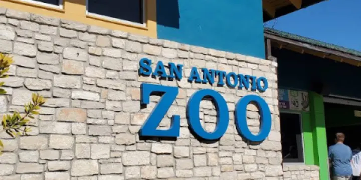 聖安東尼奧動物園