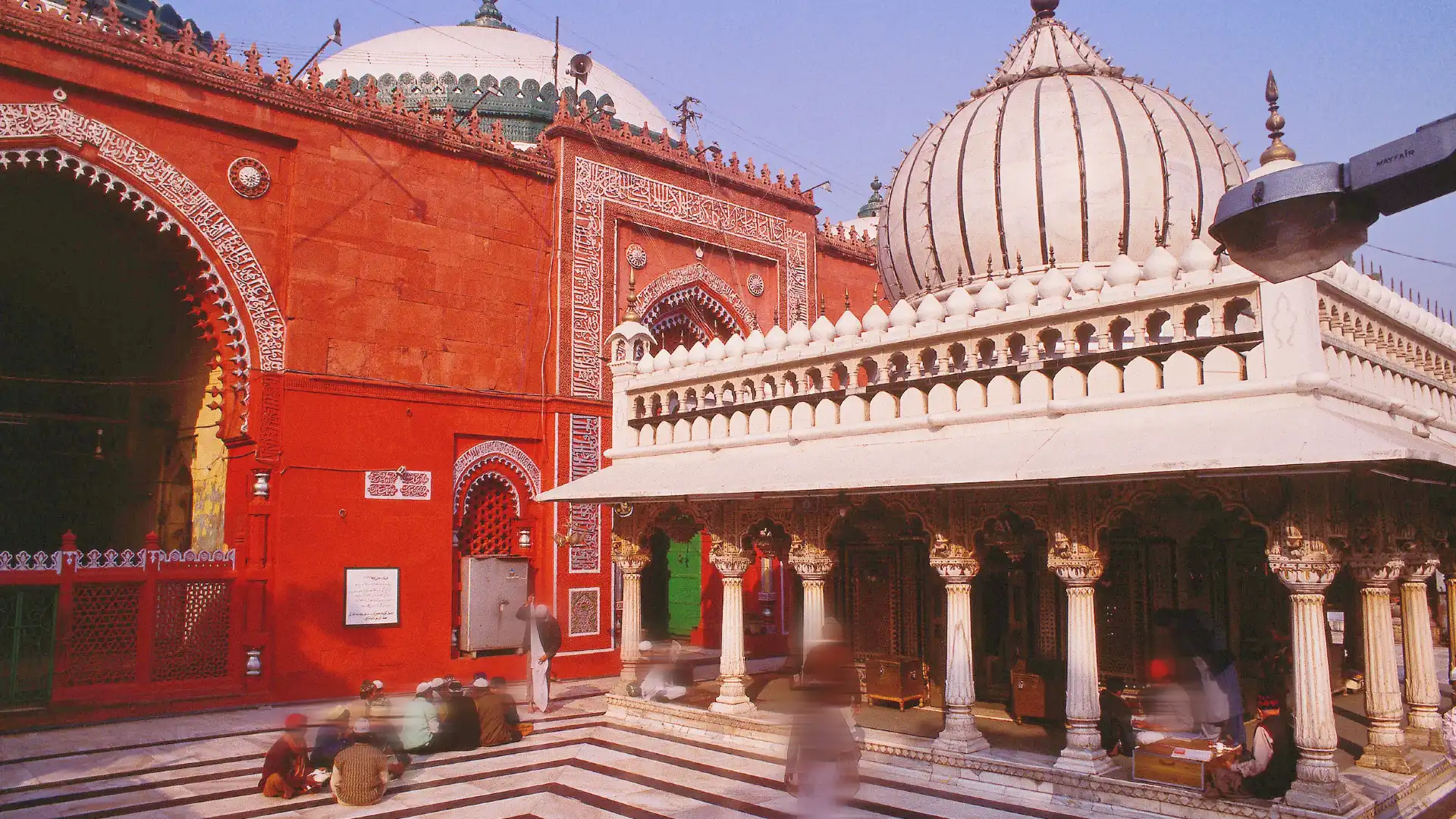 Hotels near Dargah Nizamuddin Aulia