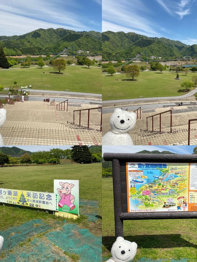 クマ散歩：宮ヶ瀬湖畔園地にクマ出没