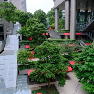 Izumi Garden Tower