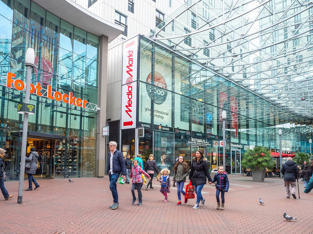 Stadshart (Zoetermeer)