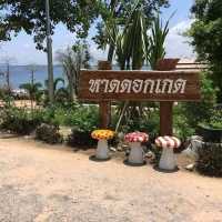 เขื่อนลำปาว กาฬสินธุ์