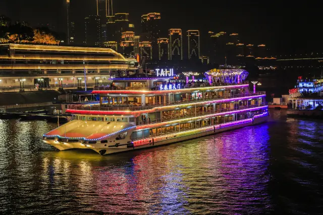 Chongqing Boat Experience