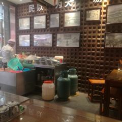 毅祥斋老孙家泡馍(西羊市店) User Photo