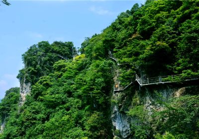 Qingjiang Fangshan Scenic Area