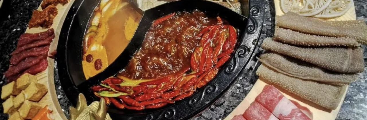 蜀大侠火锅(沙河店)