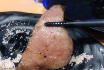 Burnt Ends 여행 사진