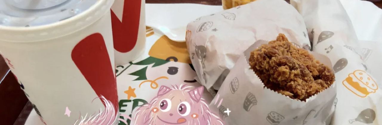 华莱士·全鸡汉堡(新野店)