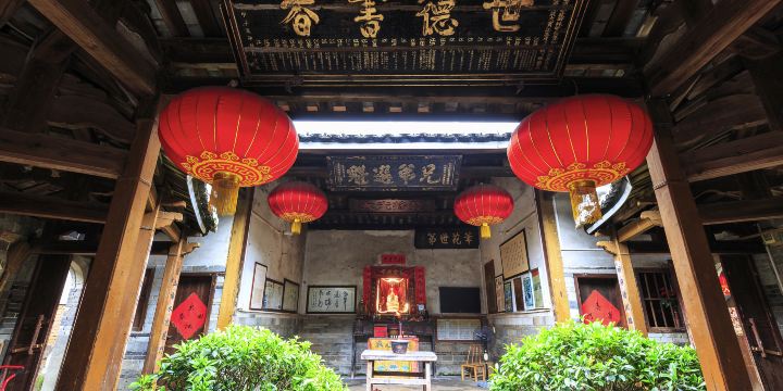 Chengqilou