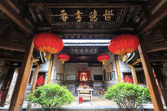 承啟樓