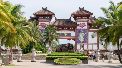 Nanshan Cultural Tourism Zone