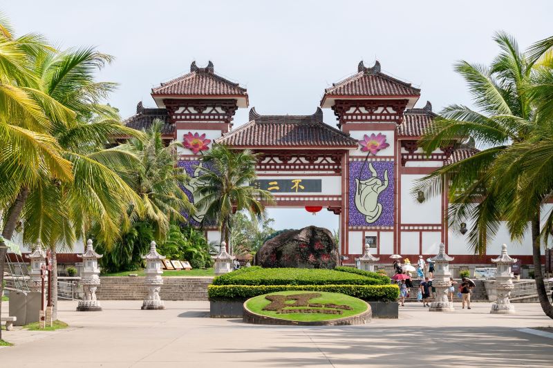 Nanshan Cultural Tourism Zone