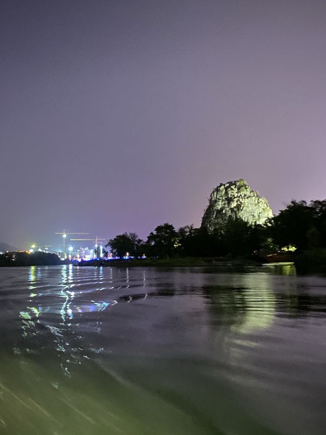 푸보산