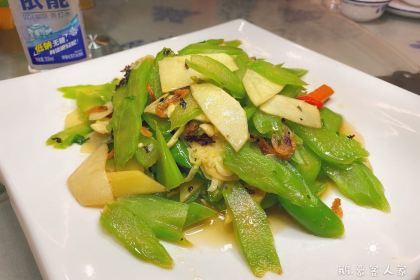 豪客人家特色菜酒楼