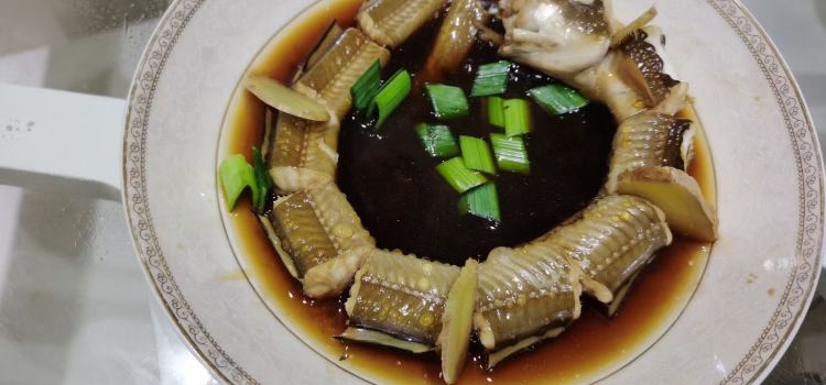 Krua Siam