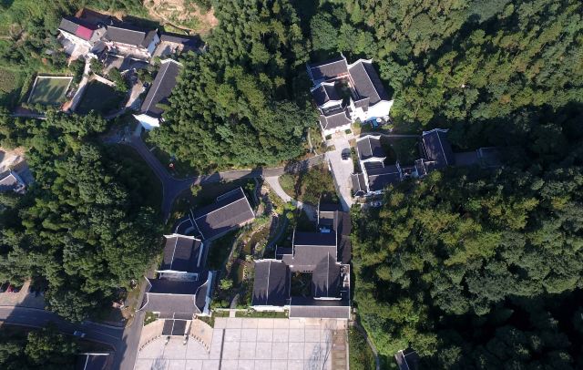 Taohuayuan (“Peach Blossom Land”)