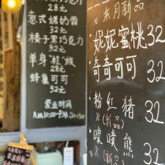 Corner Cone Gelato 여행 사진