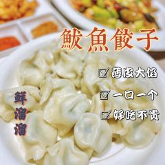 RI YUE SHENG YU JIA CAI User Photo