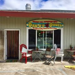 Dan-o's Doner User Photo