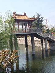 Weiyuan Garden