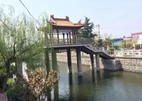 Weiyuan Garden