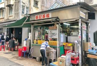 炳記茶檔用戶圖片