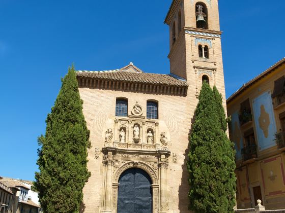 Granada Cathedral