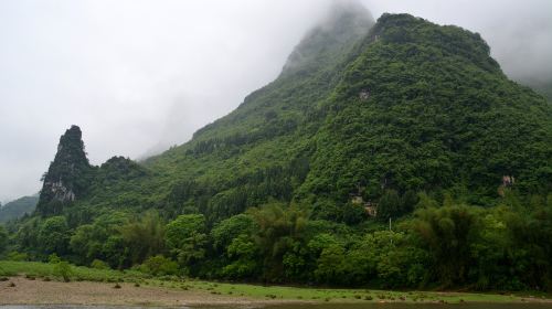 Wuyanghe National Scenic Area